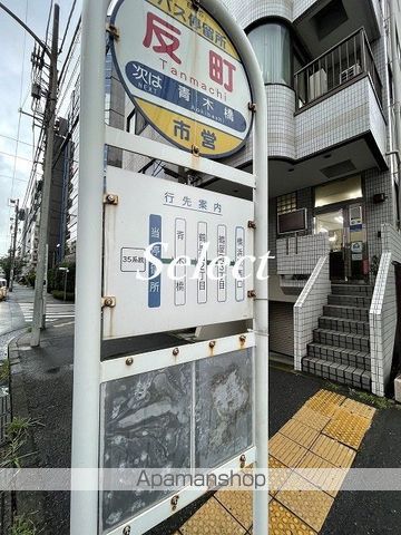 ガーラ・シティ横浜反町の周辺写真