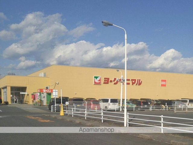 メゾンKSK NO.3の周辺写真