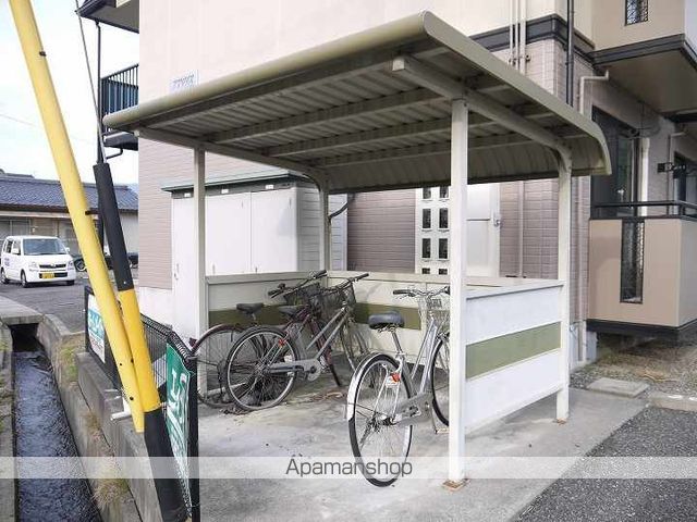 アマリリス・よこやまのその他写真