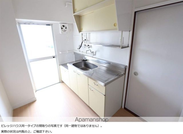 ビレッジハウス広田2号棟の内装写真