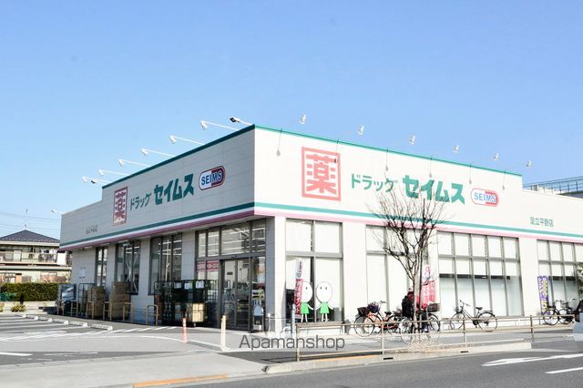 ハイツHIRANOの周辺写真