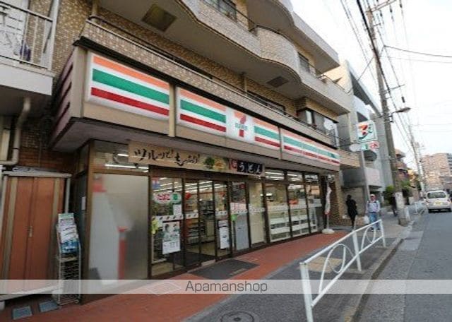 目黒本町マンションの周辺写真