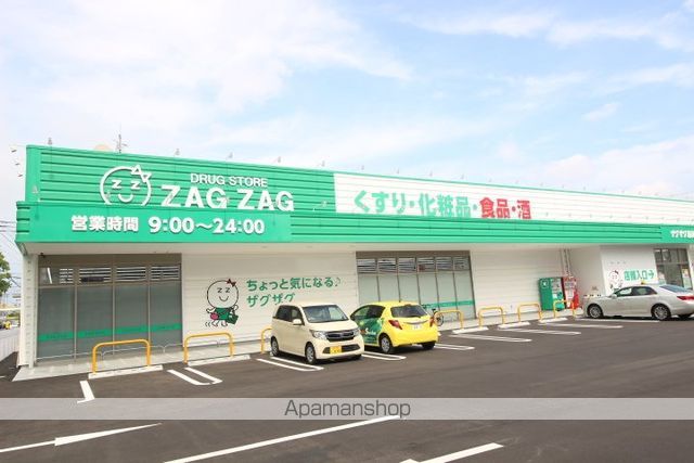 BRUNO原尾島の周辺写真