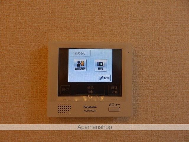 ハイム仁保津沖の内装写真