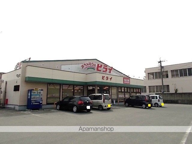 ハイツ90の周辺写真