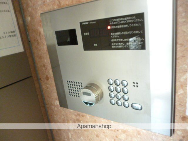 エメル湘南のその他写真