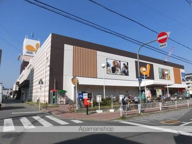 メゾン静の周辺写真