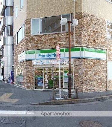 東京都福生市大字福生[2LDK/56.6m2]の周辺1