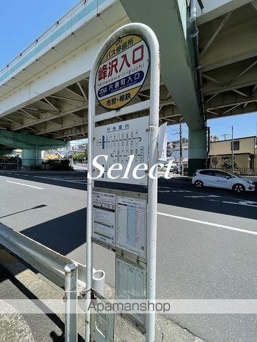 コーポ坂本の周辺写真