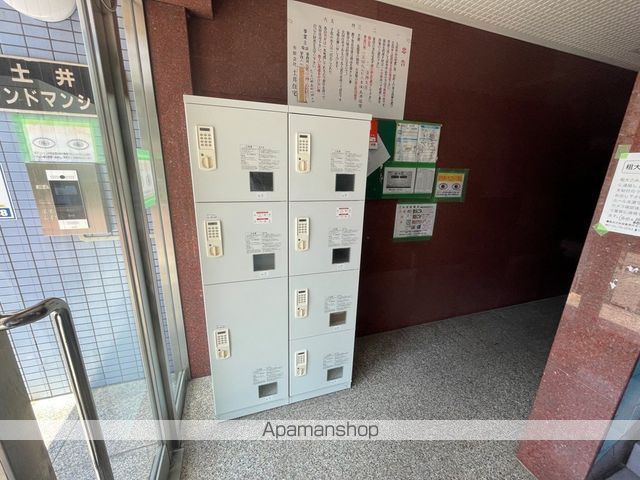 土井グランドマンションのその他写真