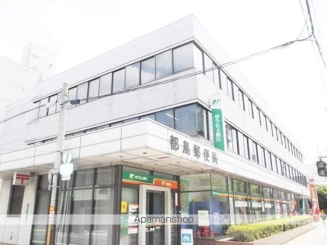 東洋プラザ高倉の周辺写真
