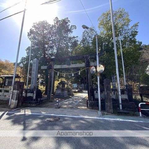 サニーコート・代田の周辺写真