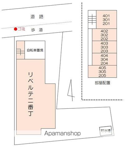 リベルテ二番丁のその他写真