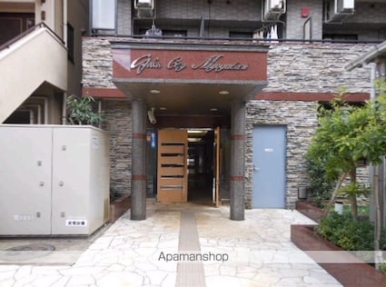 ガラ・シティ茗荷谷[1K/23.08m2]の外観2