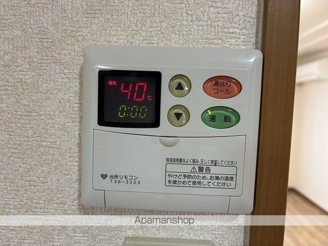 サンモールの内装写真