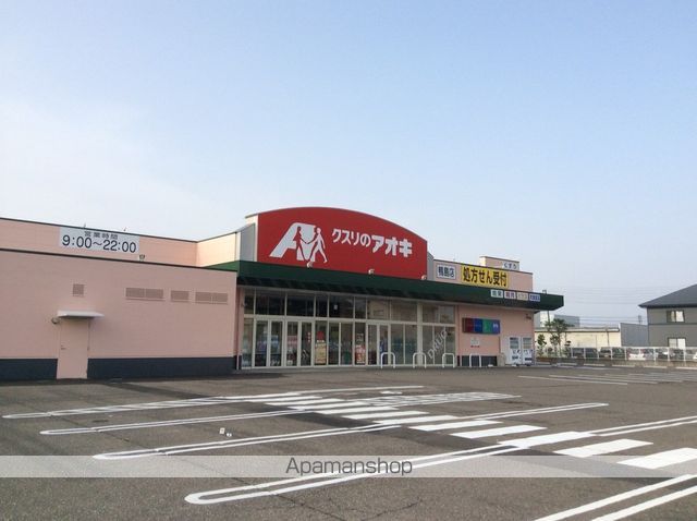 レジデンス48の周辺写真