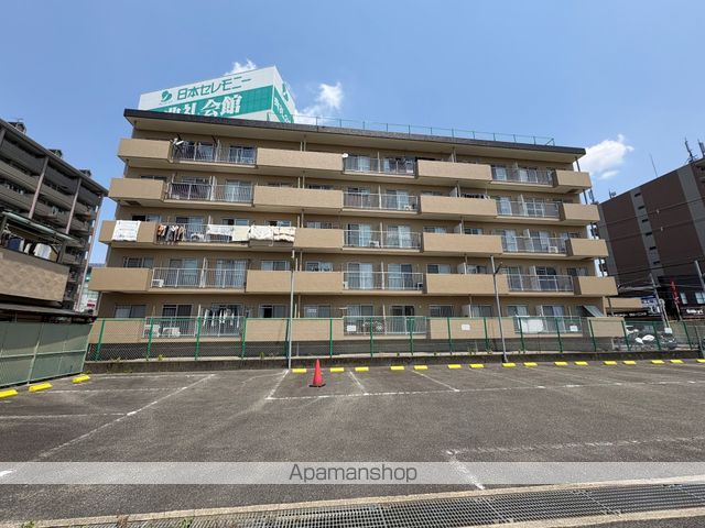 第2林マンション