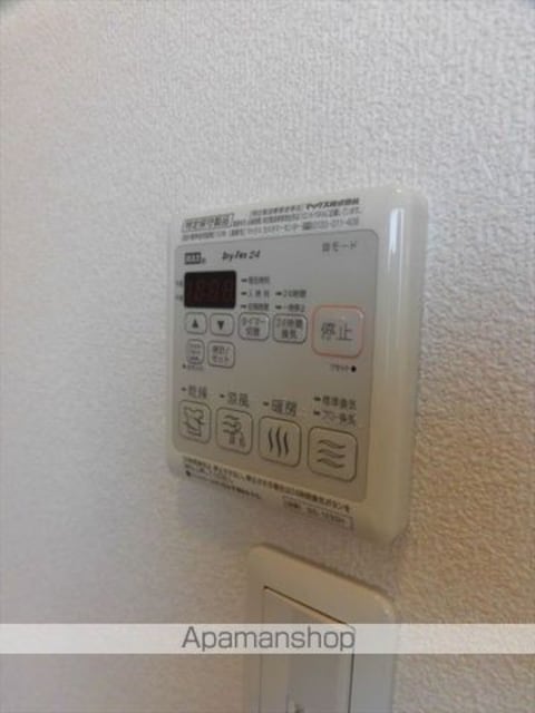 グリナージュガーデンＮ[2LDK/68.68m2]の内装5
