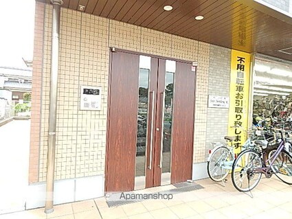 東京都日野市万願寺５丁目[1R/27.79m2]の共用部5