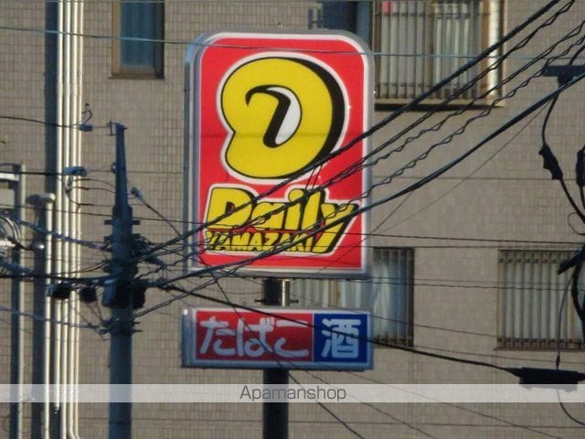フレンドハイツの周辺写真