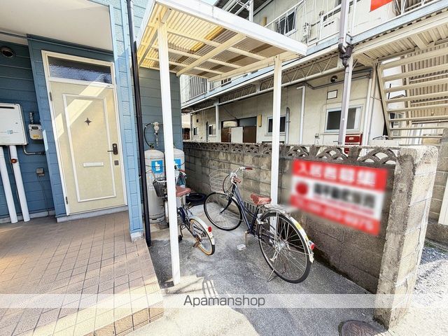 YMコーポのその他写真