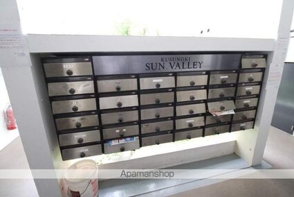 楠木サンバレー[1R/15.66m2]の共用部3