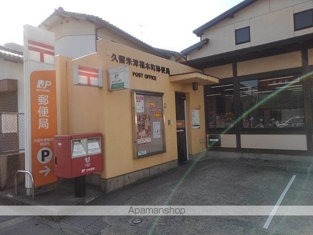 ジラソーレの周辺写真