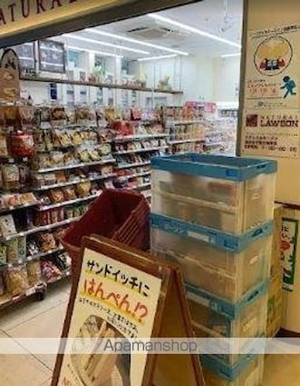 ＲＯＯＴｓ　Ｓｈｉｎｊｕｋｕ　Ｗａｋａｍａｔｓｕｃｈｏ（ルーツシ[1LDK/34.09m2]の周辺3