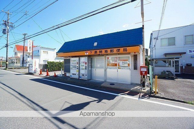 プランドールUの周辺写真