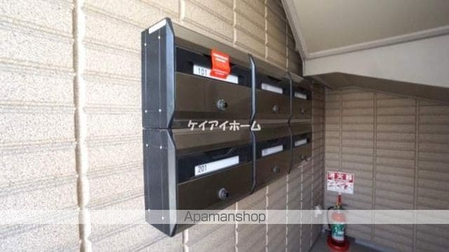 アベニールBのその他写真