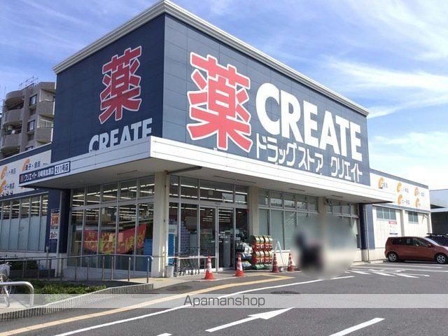 レオパレスメイゾンチュトワイエの周辺写真