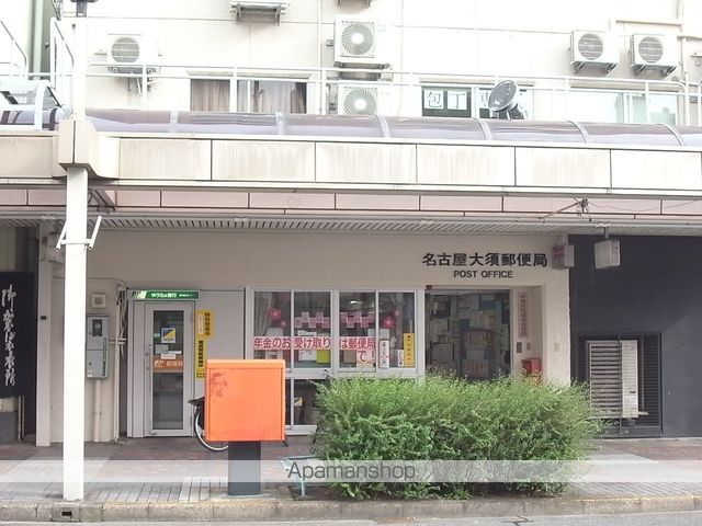 ディセントラフルーリの周辺写真