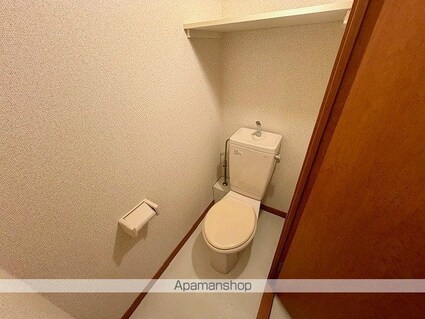 レオパレスグローリー[1K/23.18m2]のトイレ2