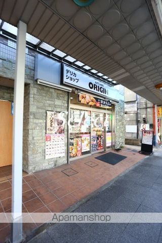 アムールの周辺写真