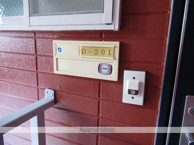 レフィナードDの内装写真