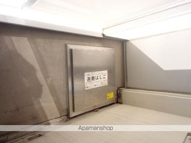 タッシ国立の内装写真