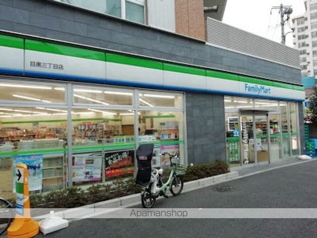 プレスティージの周辺写真