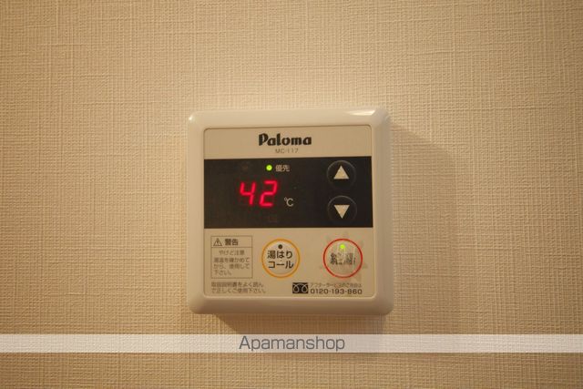 エルメゾンYOUの内装写真