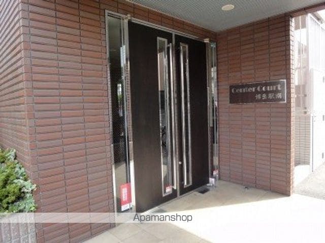 センターコート博多駅南のその他写真