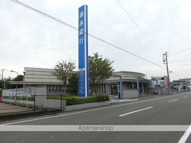 AFCレジデンス・IIの周辺写真