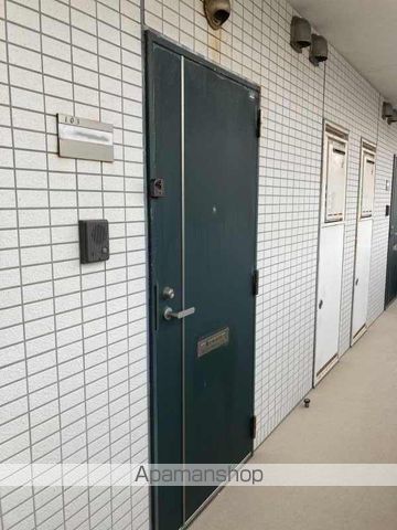 エトワール蘭の玄関写真
