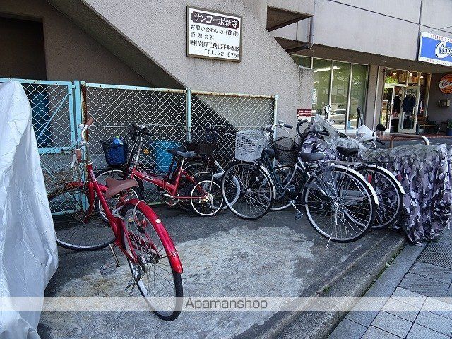 サンコーポ新寺のその他写真