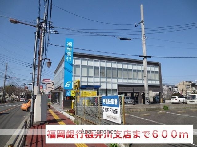 ヴェルソーIII番館の周辺写真