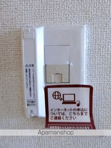 シティハイツおおすみAの内装写真
