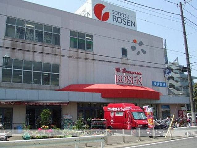 レオネクストサンセールの周辺写真