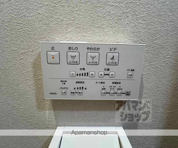 青葉ハイツの内装写真