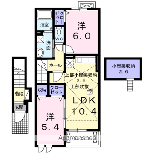 プリムローズ桜Ⅱ[2LDK/54.38m2]の間取図