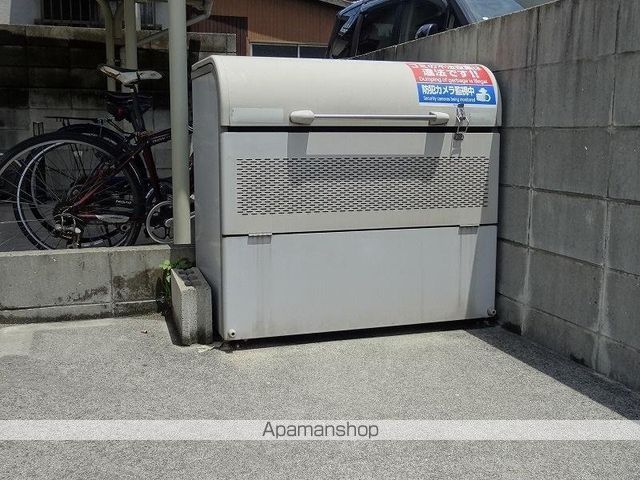 レオネクストウィングポートのその他写真