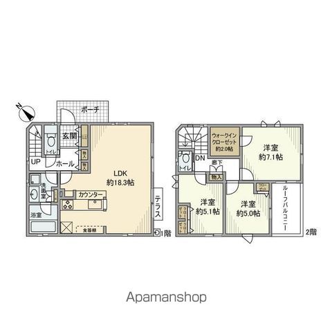 【細山戸建の間取り】