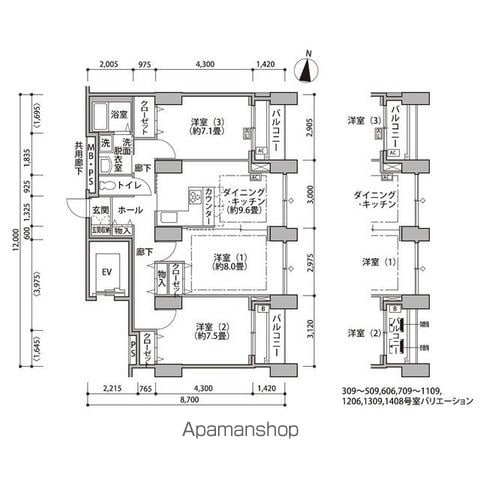 【東雲キャナルコートＣＯＤＡＮ１４号棟の間取り】